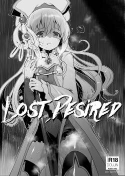 [Kuma-tan Flash! (Kumao Mofumofu)] Lost Desired (Goblin Slayer) [Digital]