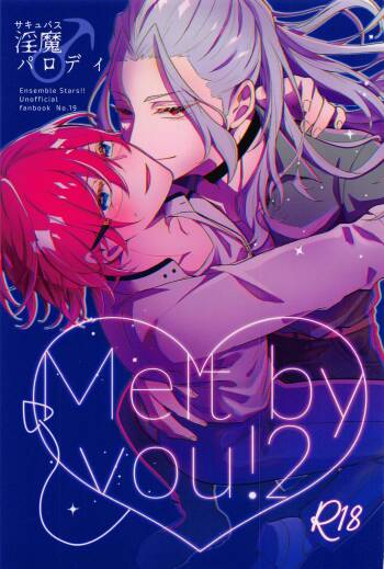 Melt  by you! 2 cover