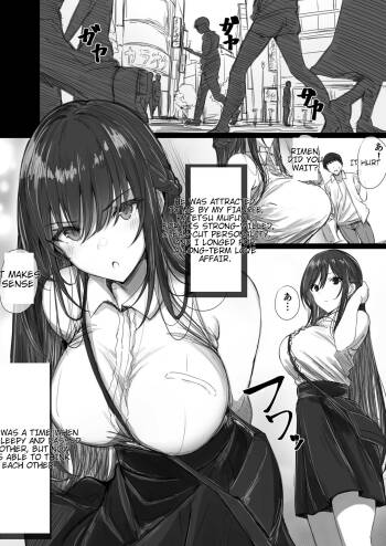 Ki ga Tsuyoi Seiso na Hitozuma Reijou ga Netorareru made no Ichibu Shijuu | The Whole Story of How a Neat and Proper Strong Willed Young Housewife Ended Up Doing NTR 2 cover