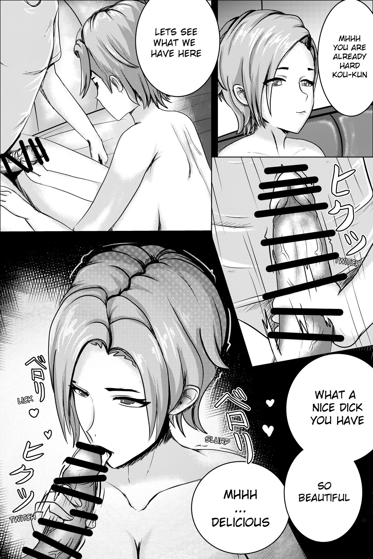 Hentai #1 page 7 full