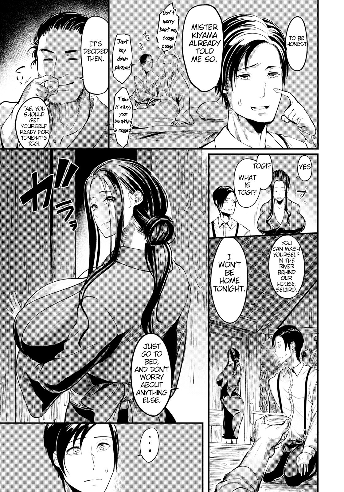 Yotogi-mura ~Aru Inaka no Kishuu~ | Yotogi Village ~Quirks of the Countryside~ page 3 full