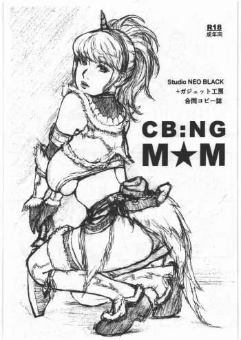CB:NG M★M cover