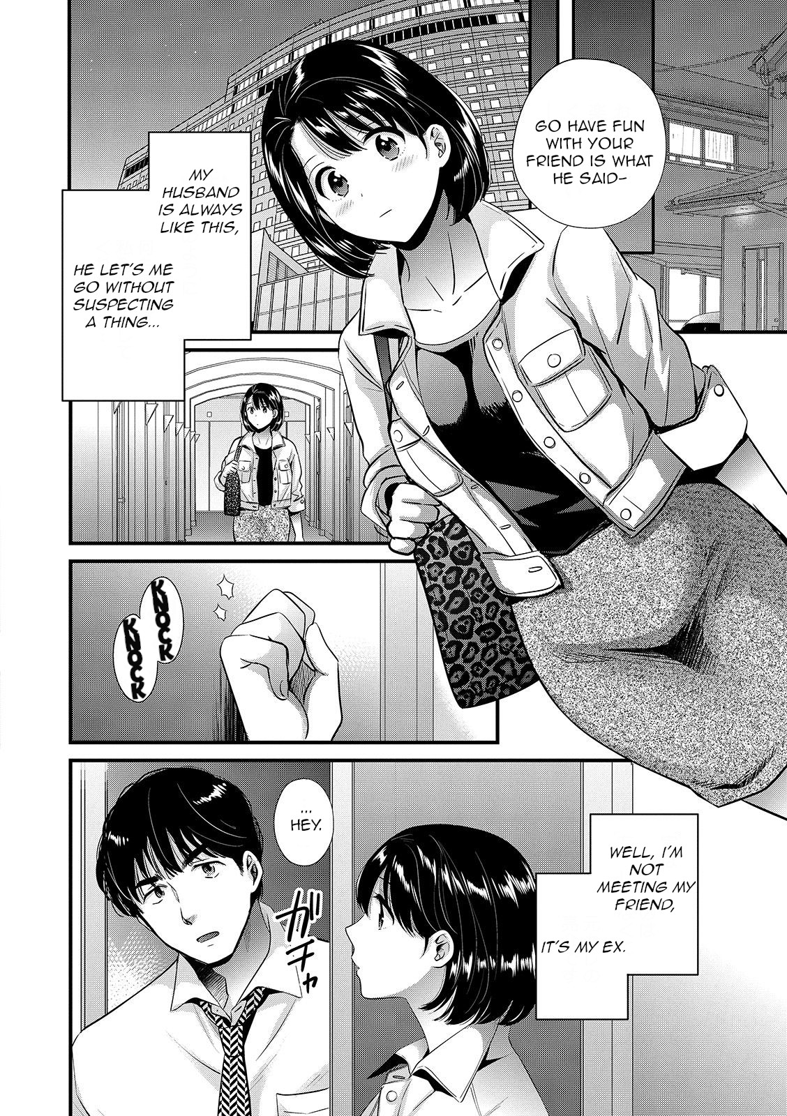 Shujin ni wa Naisho Ch. 7 page 4 full