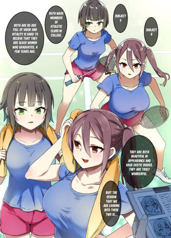 Brainwashing Slave Maidification of Sports Girls cover