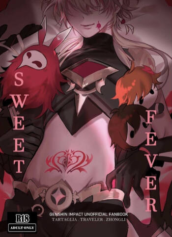 Sweet Fever — Genshin Impact dj cover