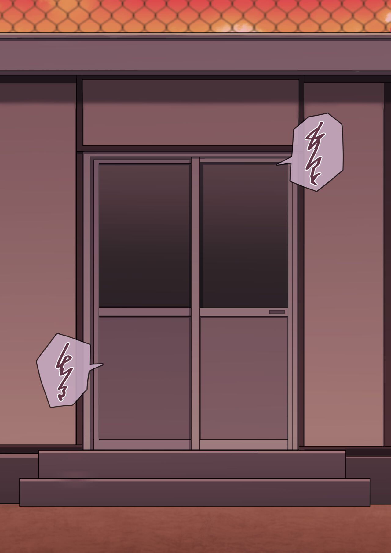 彼女は部活中… page 3 full