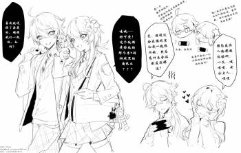 一点作品汉化2 cover