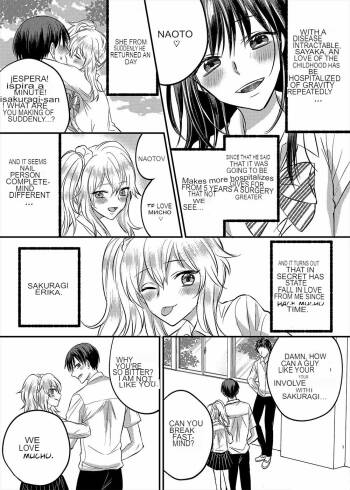 Irekawari Cinderella | Cenicienta Sustituta cover