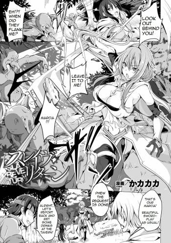 Slave return cover