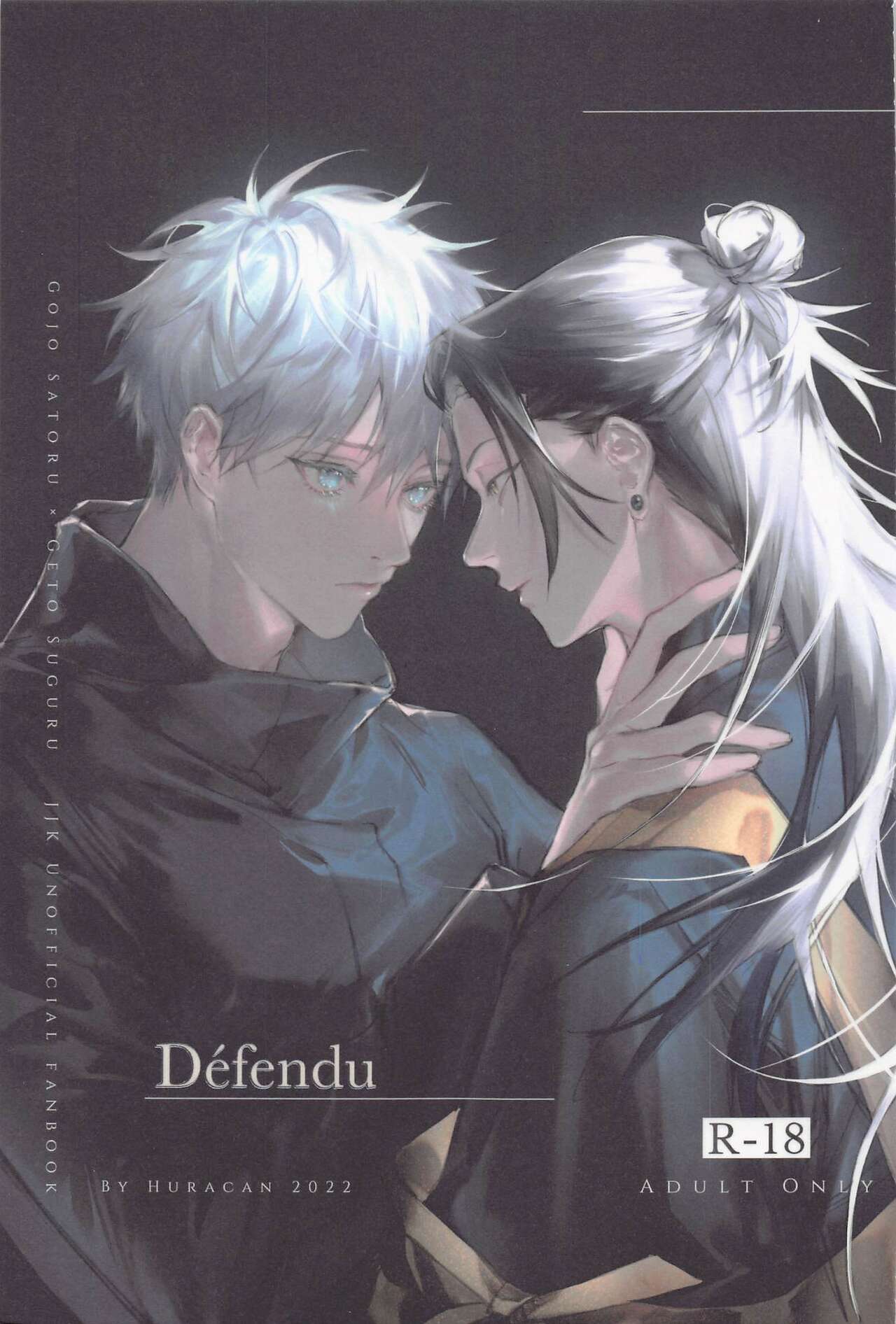 Defendu page 1 full