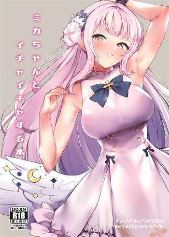 Mika-chan to Ichaicha Suru Hon cover