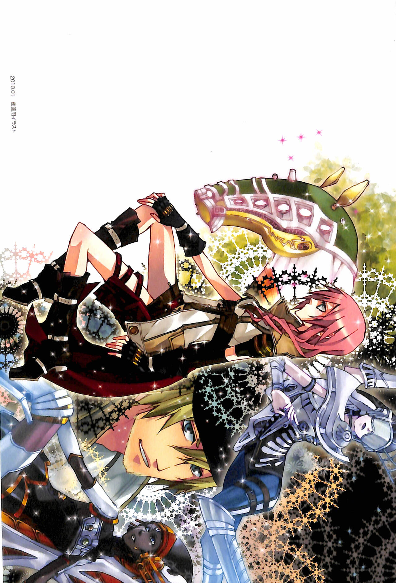 Final Fantasy 13 Fan book page 3 full