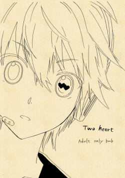 Two Heart