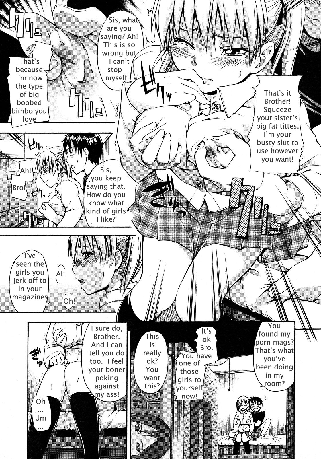 Sister's Big Boob Wish page 7 full