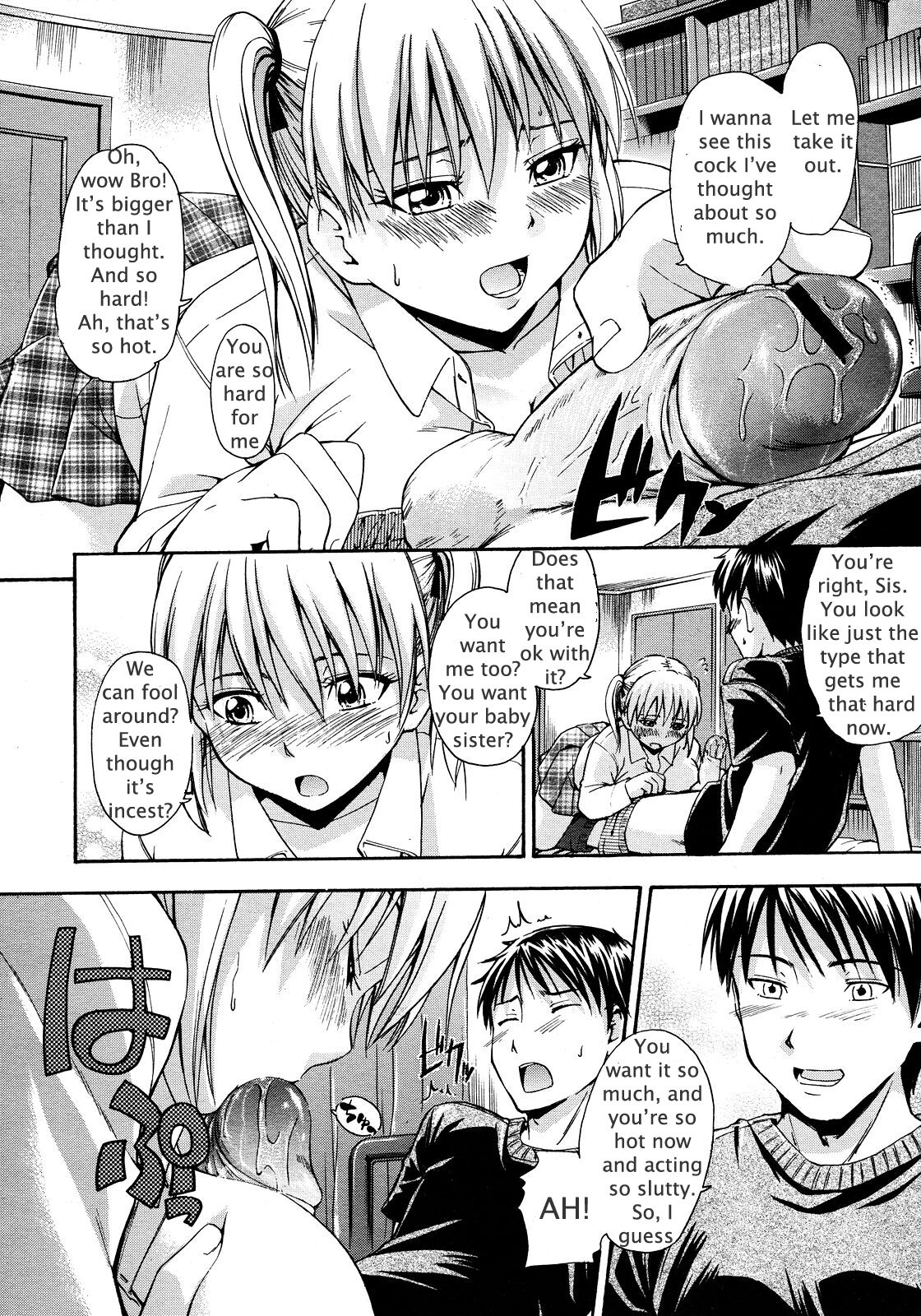 Sister's Big Boob Wish page 8 full