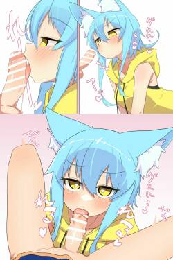 Terufu-chan to Konatsu-kun