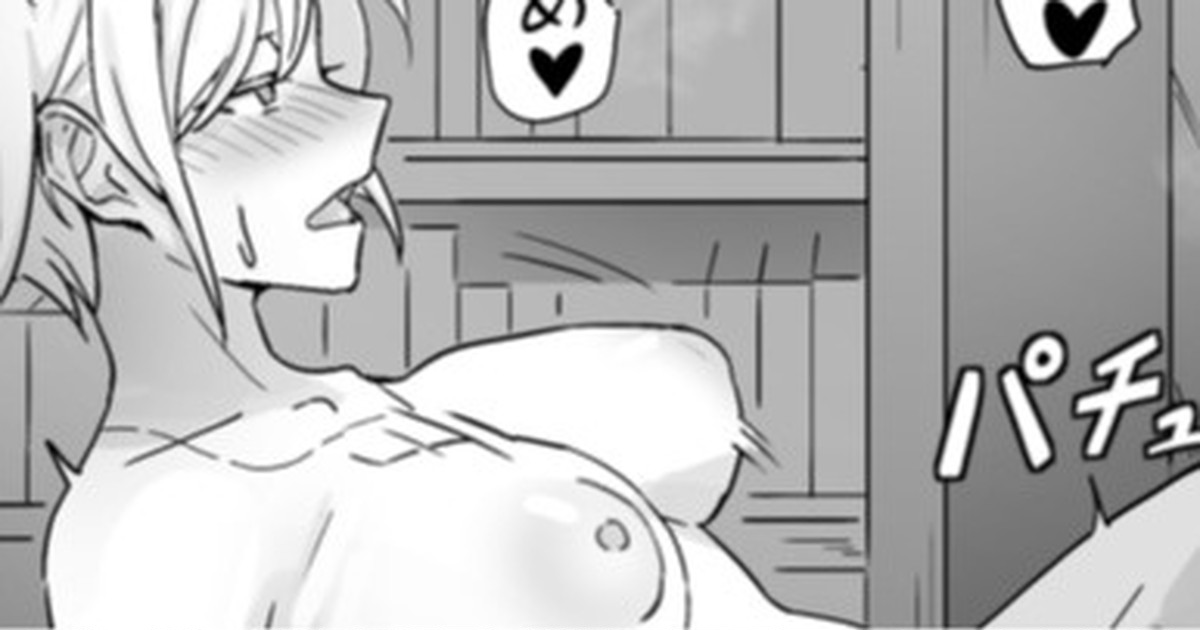 純真巨乳シスターを騙して中だしセックス page 7 full