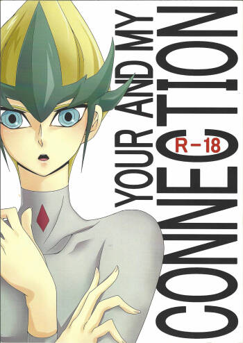 YOUR AND MY CONNECTION cover