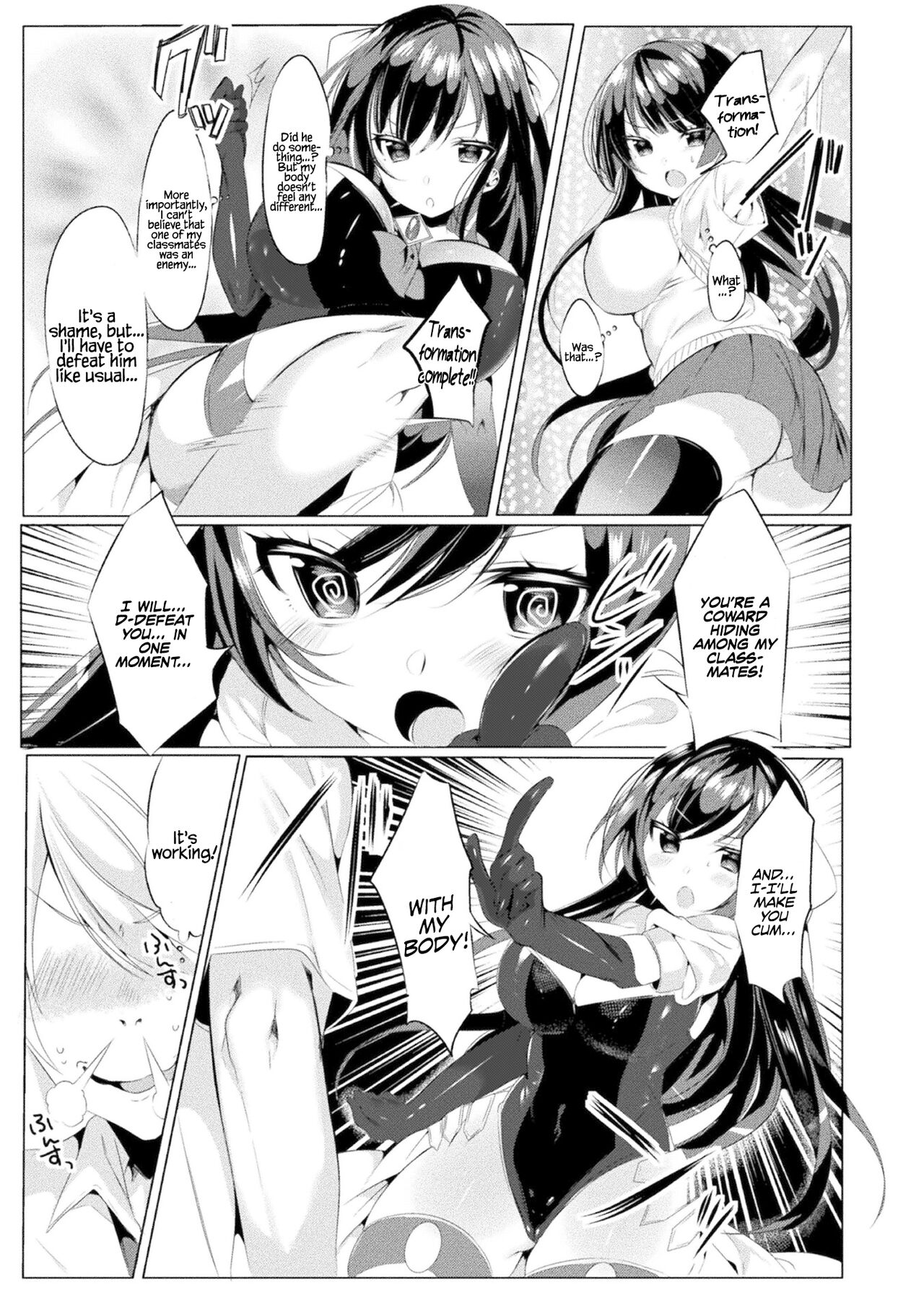 Mahou Shoujo Azami wa Ochite Saku page 6 full