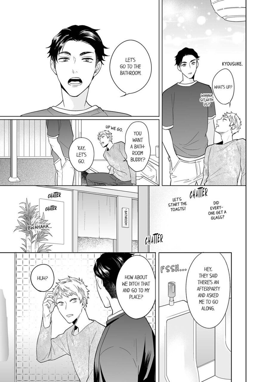 How to convince your best friend to sleep with you 3 page 5 full