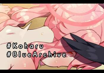 🍑Shimoe Koharu🍑 cover