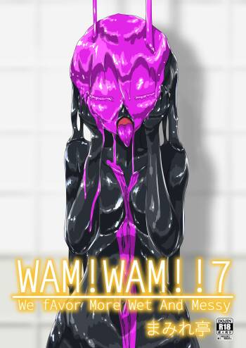 WAM!WAM!!7 cover