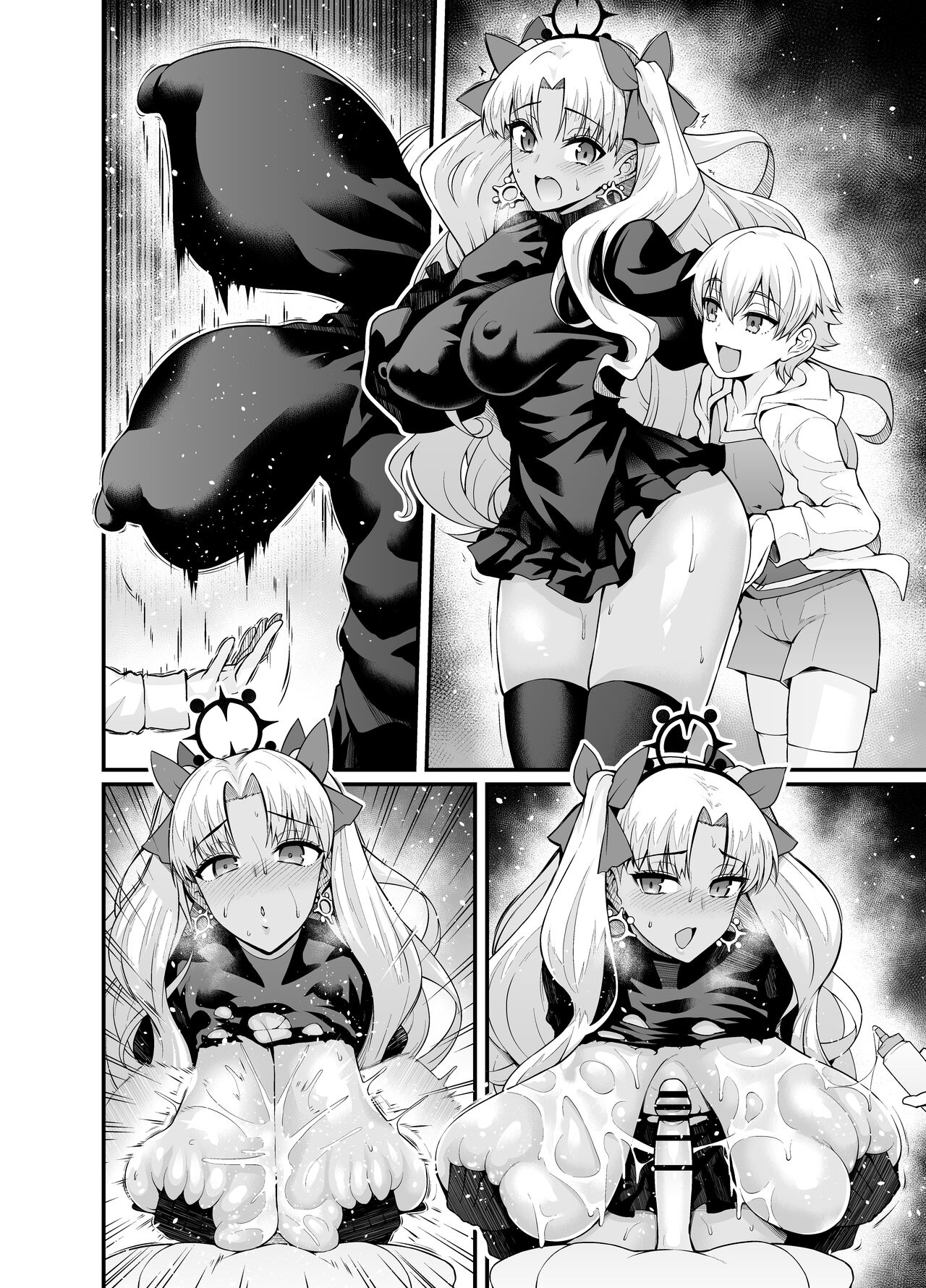 Ereshkigal , Sukebeoruta ni Naru page 6 full