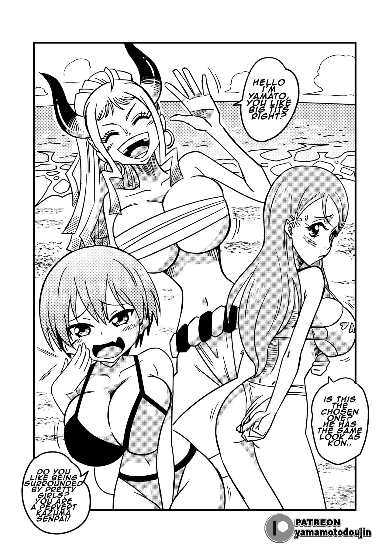 Patreon Doujin 3 page 4 full