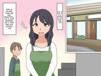 Beit-saki no Toshiue Jukujo-san to Ecchi shichatta | I had sex with the older woman at my part-time job cover