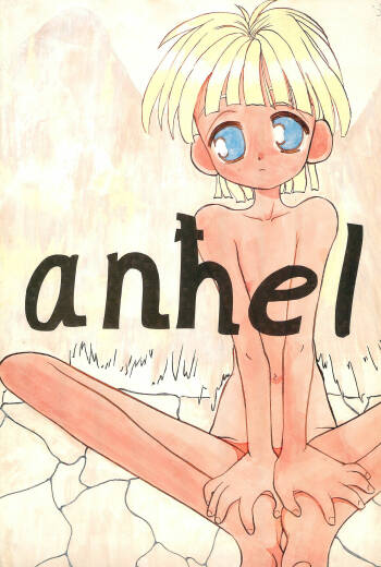 anhel cover