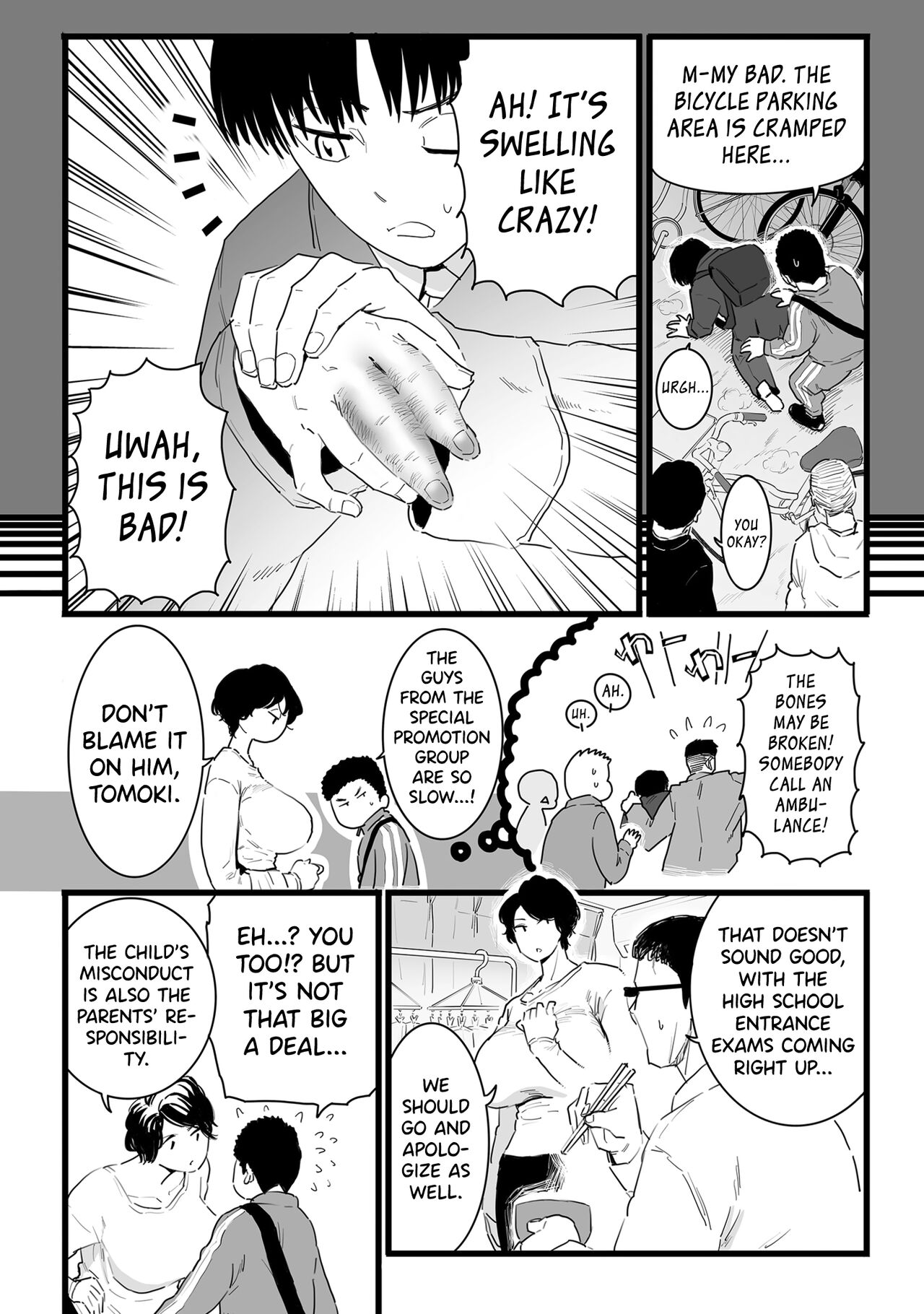 Sayonara Kaa-san page 2 full