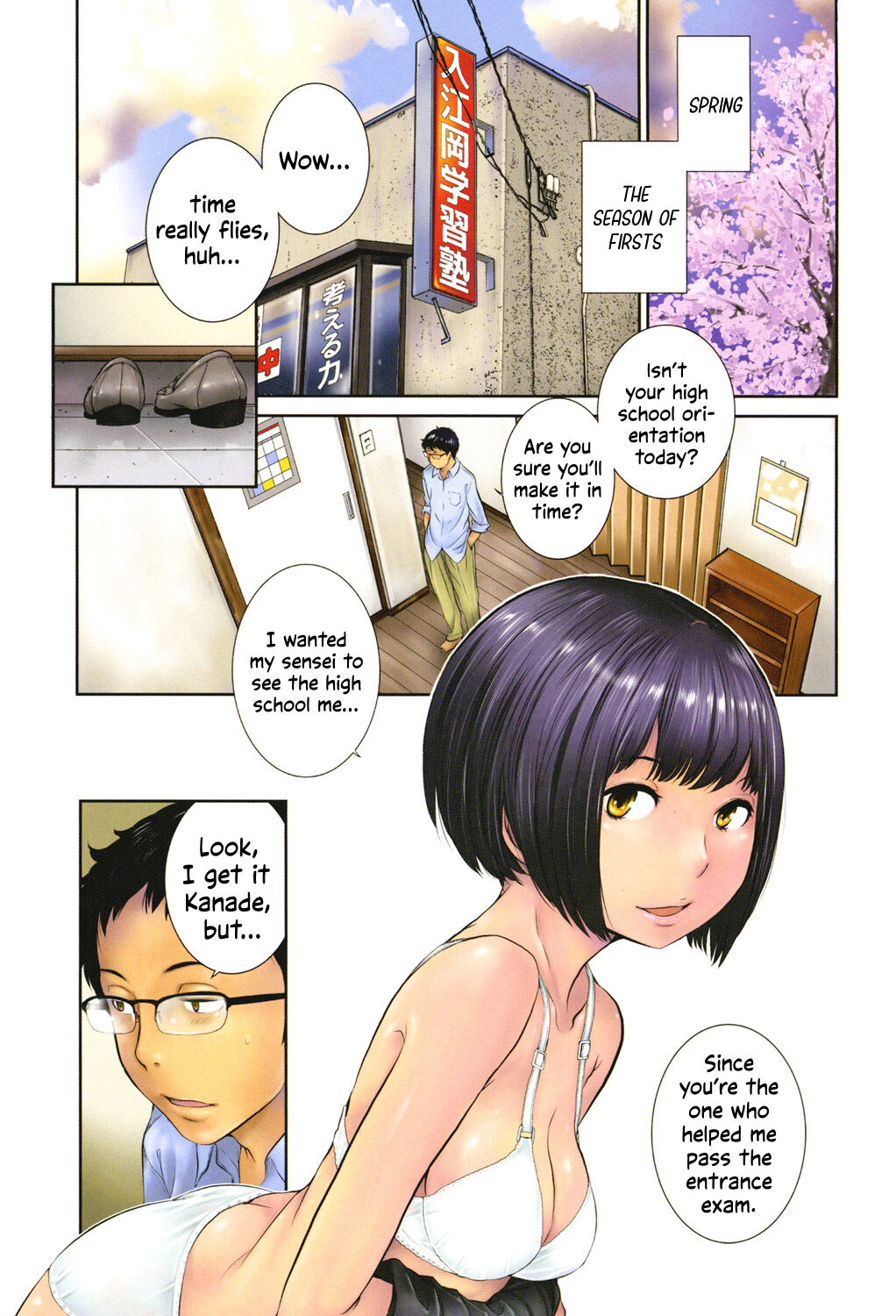 Seifuku Shijou Shugi -Fuyu- | Uniforms Supremacy -Winter- page 4 full