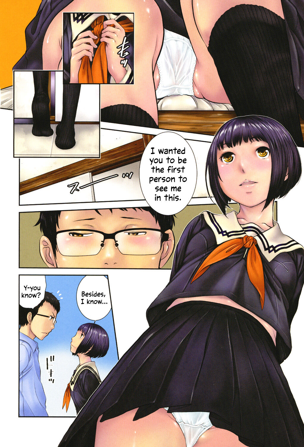 Seifuku Shijou Shugi -Fuyu- | Uniforms Supremacy -Winter- page 7 full