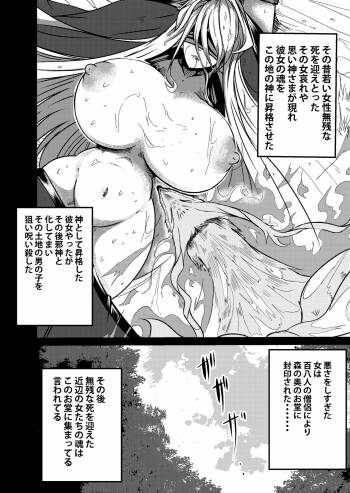 完成 cover