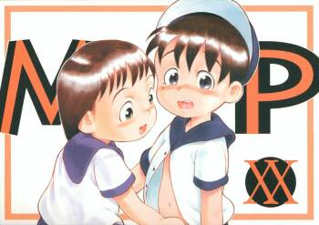 MP XX eXXtended Edition cover