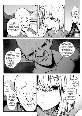 Kunoichi ga Goblin ni Makechau Hanashi | The Story Of The Female Ninja Succumbing To Goblins cover