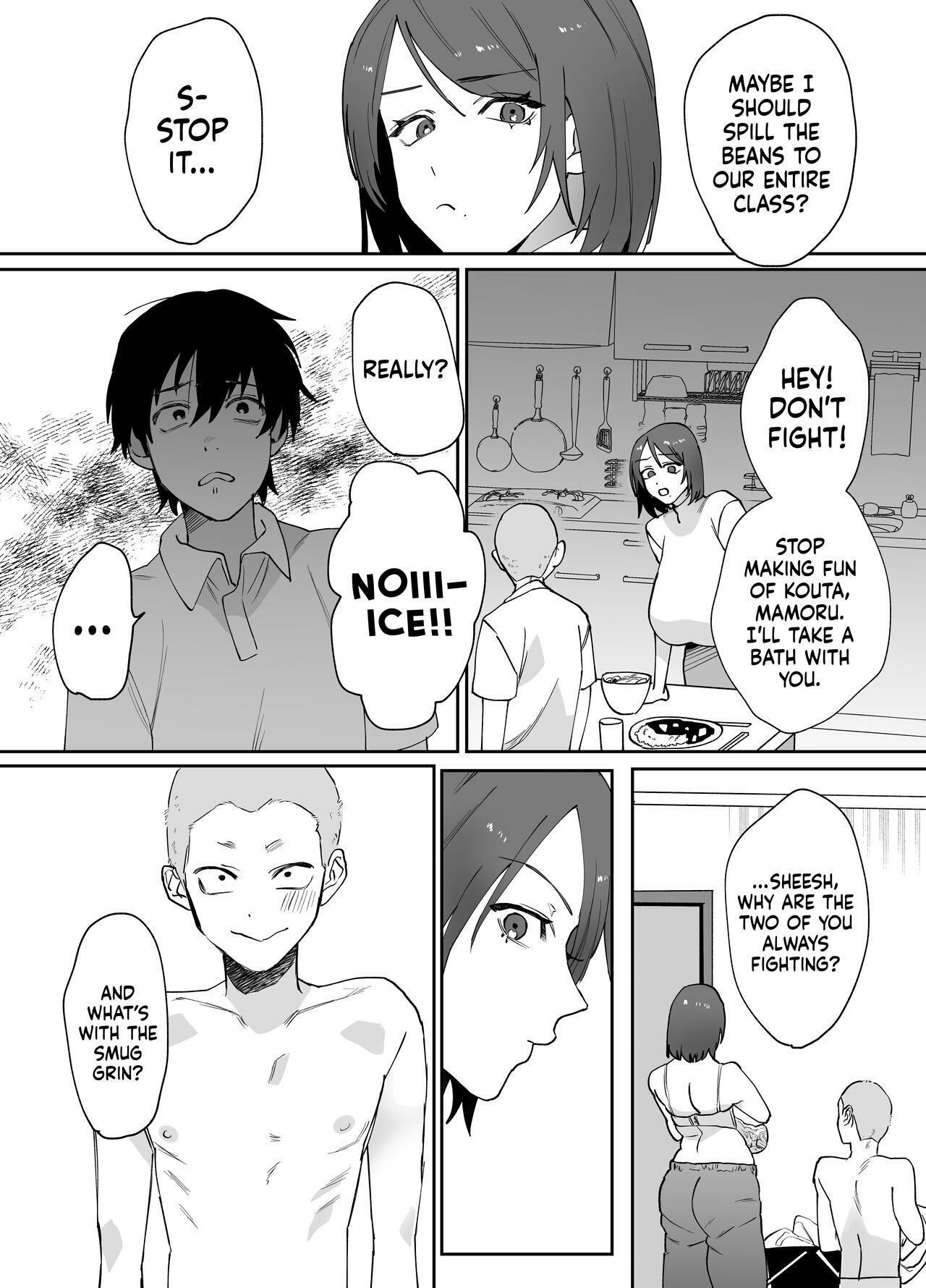 Kaa-san ga Tomodachi to Sex Shiteita Ken | The Story Of How My Friend Had  Sex With My Mother Page 5 - AsmHentai