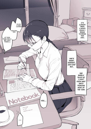 Cool na Oshiego - My Cool Student cover