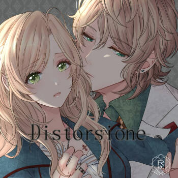 Distorsione cover