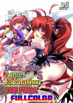 [Senbon Torii] Dark side Angel Escalation 5 FULLCOLOR (Choukou Taisen Escalation Heroines)