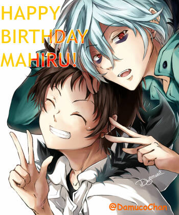 Happy Birthday Mahiru! cover