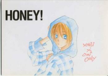 HONEY! cover