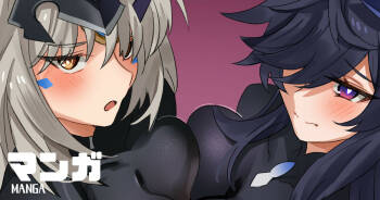 Code:Ultimate & Nisha cover
