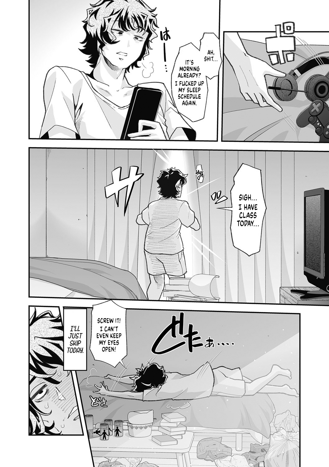 Haken Babu Sapo Aoi-san | Maid Express Aoi-san page 2 full