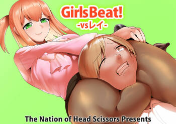 Girls Beat! -Vs Rei- cover