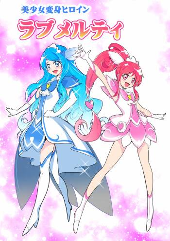 Bishoujo Henshin Heroine Love Melty cover