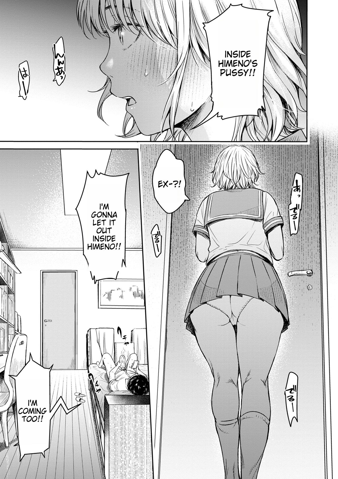 Kanojo ni Kokuhaku Suru Mae ni Tomodachi ni Nakadashi Sareta... 10 page 5 full