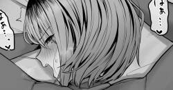 Tanomaretara Kotowarenai Motoyan Oku-san