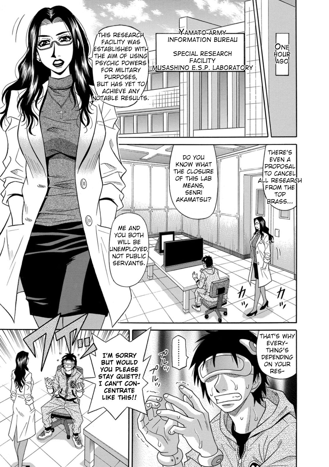 Ero Sukebe Power! E.S.P.! Vol.1 - Ch. 1-5 page 9 full