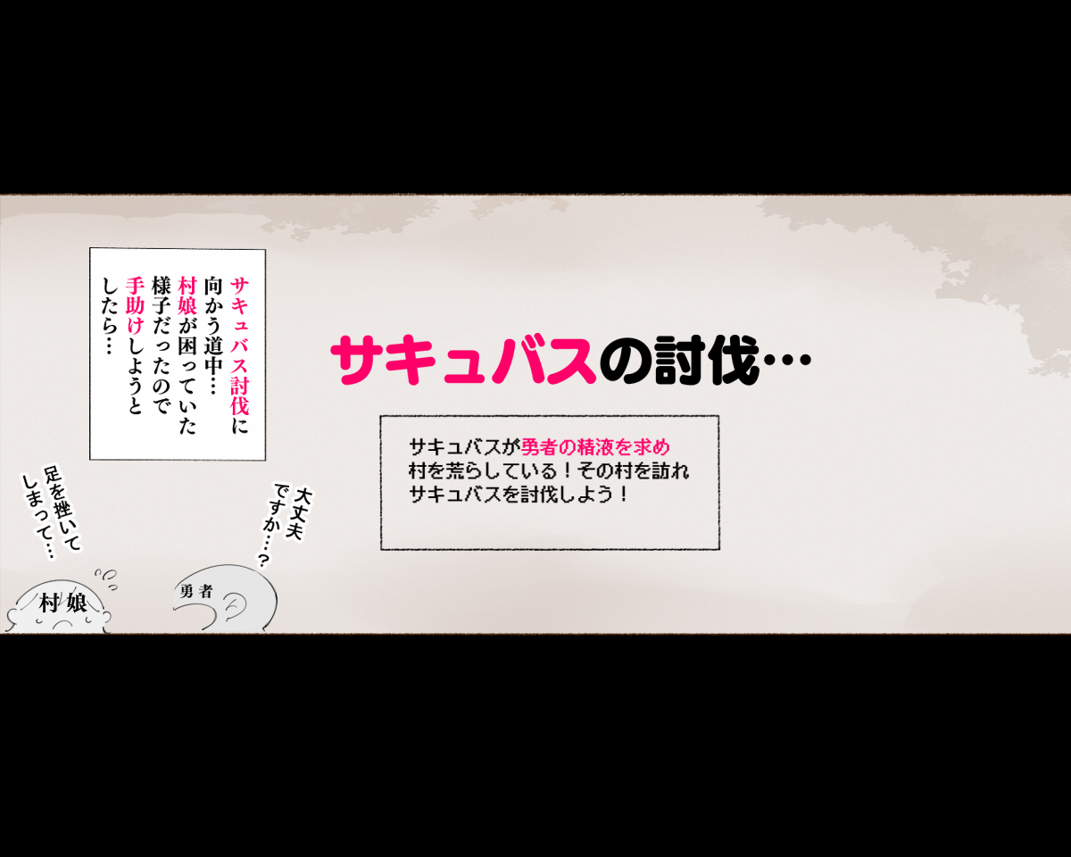 Yadoya 